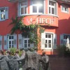 Restaurant Zum Hecht in Geisingen ( / )]