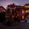 Restaurant Gasthaus Schlssel in Beckenried (Nidwalden / Nidwalden)