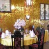 Restaurant Kunming in Thalwil (Zrich / Horgen)]