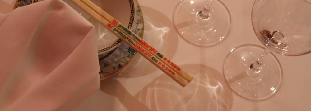 China in Thun