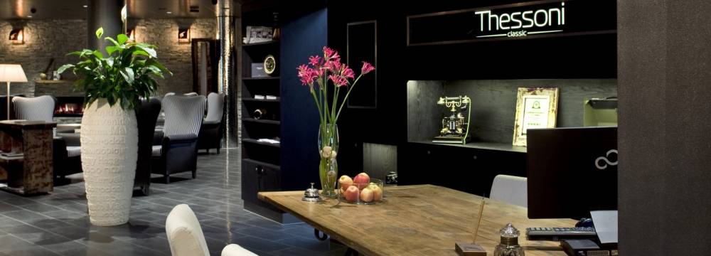 Restaurants in Zrich: feinWERK - Gourmetrestaurant