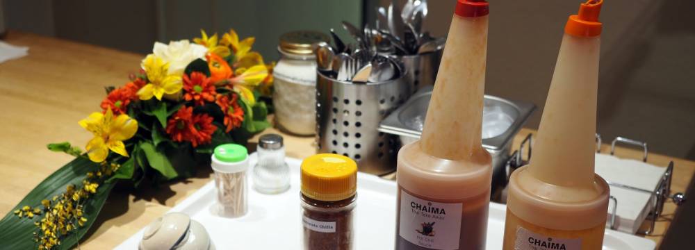 Chaima Thai Take Away in Z�rich