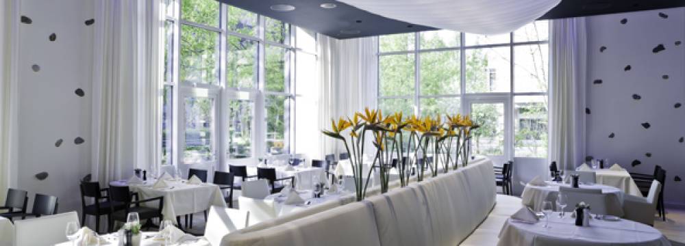 Parkhotel Restaurant in Zug