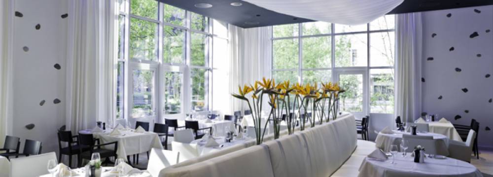 Parkhotel Restaurant in Zug