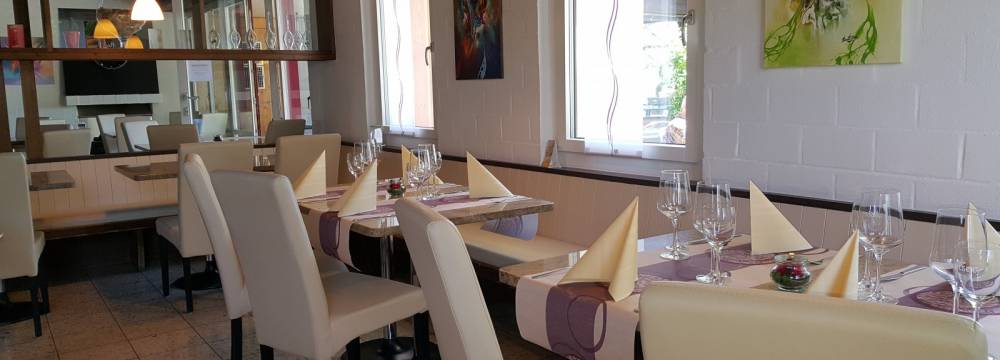Restaurant Emaus in Zufikon