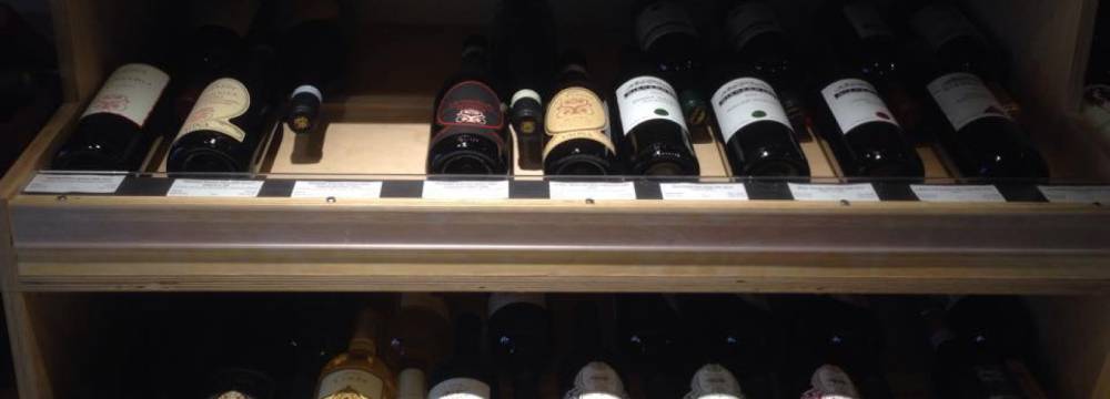 Vinothek Vis-�-Wyy in Arlesheim