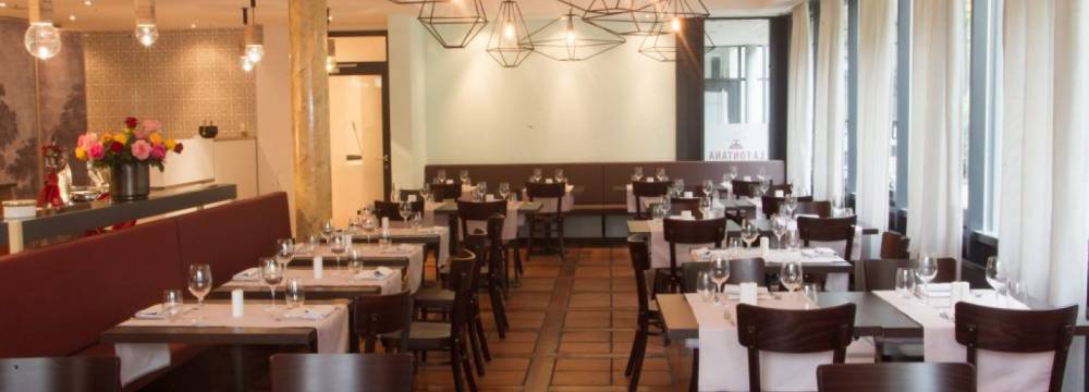 La Fontana Ristorante & Pizzeria, Horw in Horw