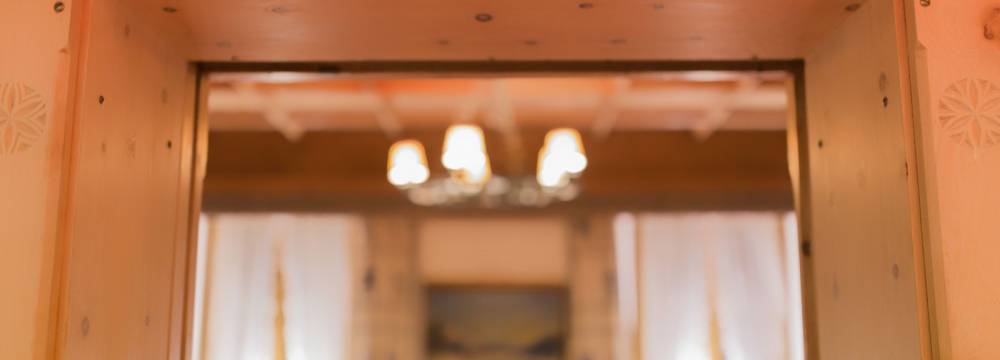 Restaurants in Samedan: Restaurant 1865