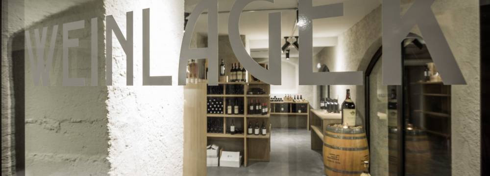 Restaurant Werk 1 in Gossau