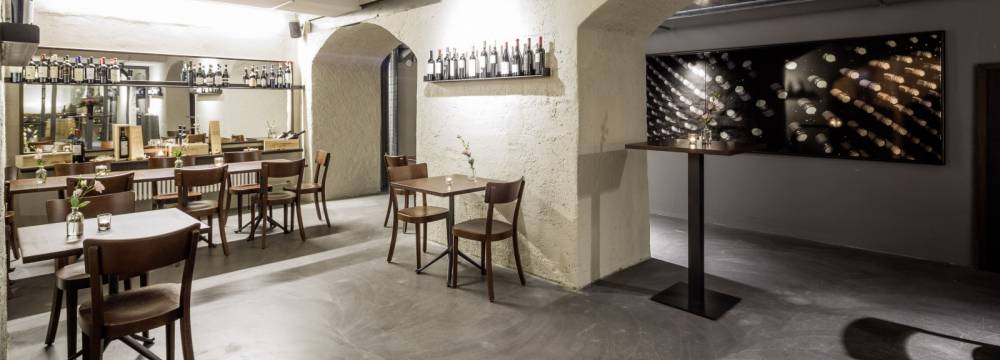 Restaurant Werk 1 in Gossau