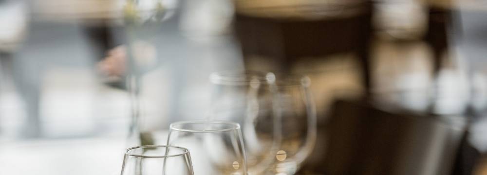 Restaurant Werk 1 in Gossau