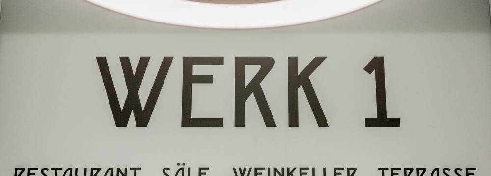 Restaurant Werk 1 in Gossau
