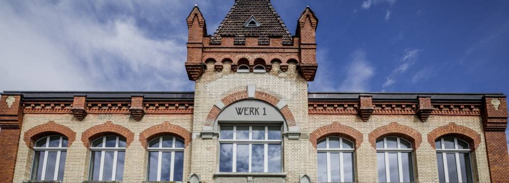 Restaurant Werk 1 in Gossau