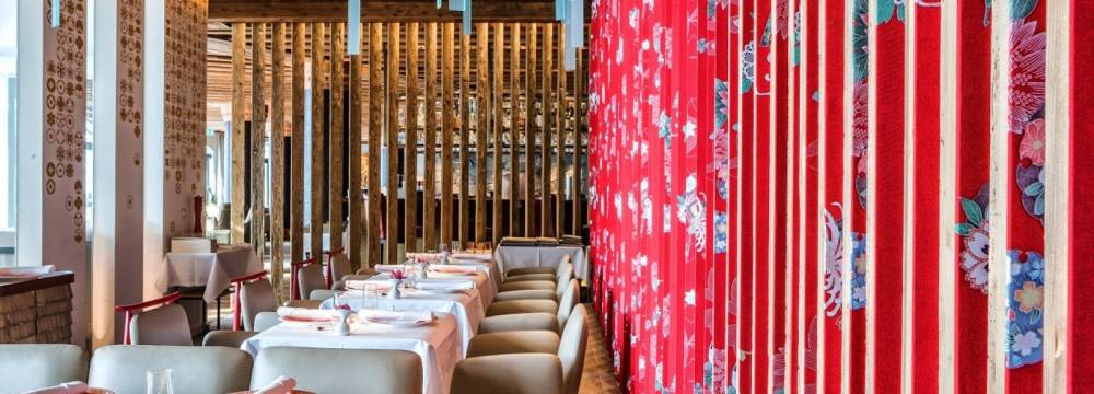 Restaurants in Gstaad: Megu - The Alpina Gstaad