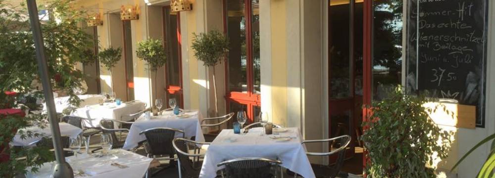 Restaurant zum Kaiser Franz GmbH in Zug