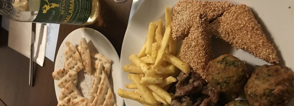 Taverna Thessaloniki Glarus in Glarus