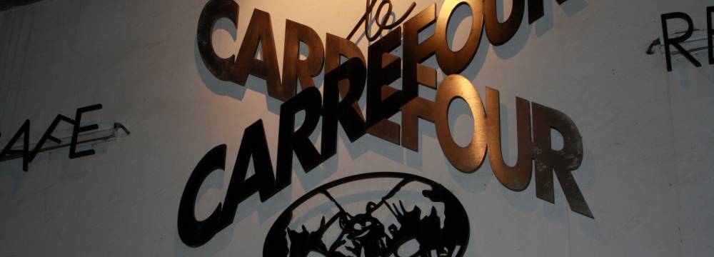 Restaurant Le Carrefour in Bagnes