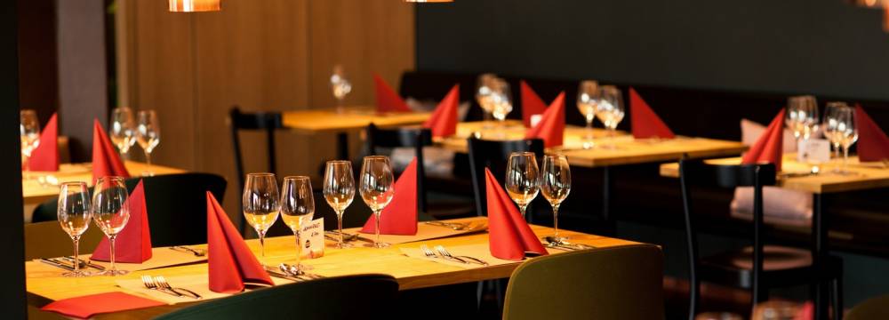 Restaurants in Grenchen: Parktheater 