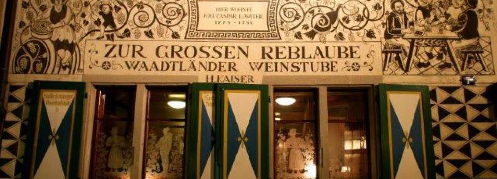 Restaurants in Z�rich: Kaiser s Reblaube