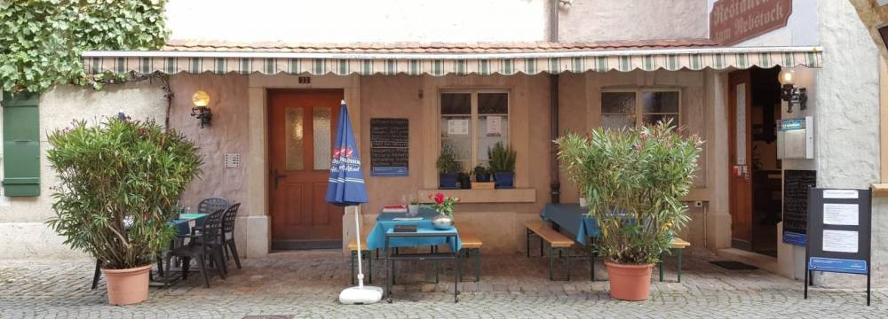 Ristorante Pizzeria zum Rebstock  in Twann