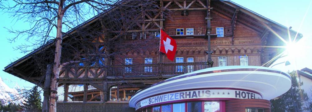Restaurants in Maloja: Hotel Schweizerhaus