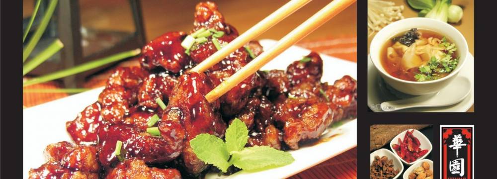 Restaurants in Zermatt: China Garden
