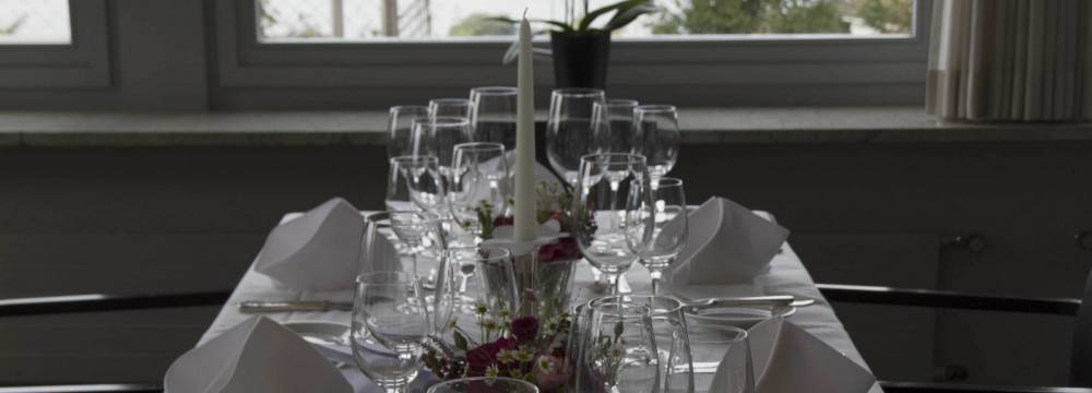 Guggital Restaurant Hotel Catering in Zug