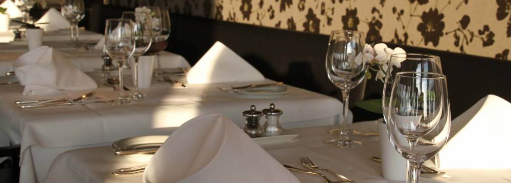 Guggital Restaurant Hotel Catering in Zug