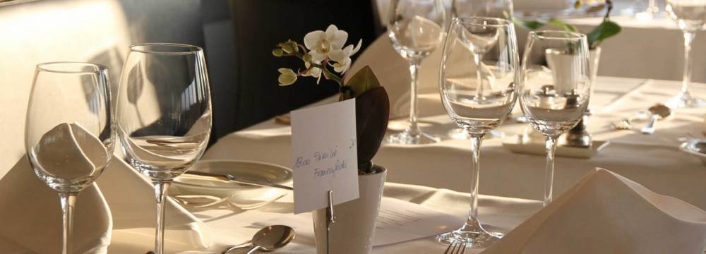 Guggital Restaurant Hotel Catering in Zug