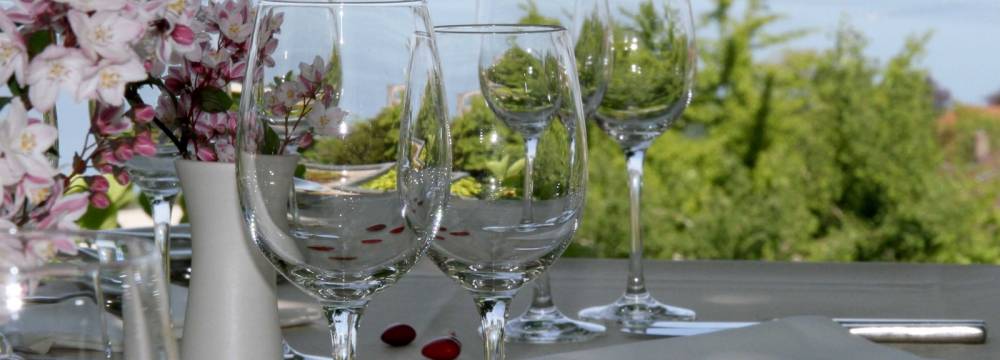 Guggital Restaurant Hotel Catering in Zug