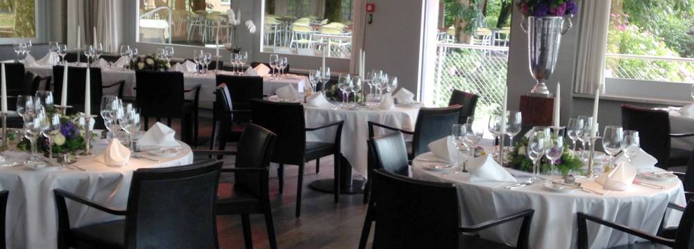 Guggital Restaurant Hotel Catering in Zug