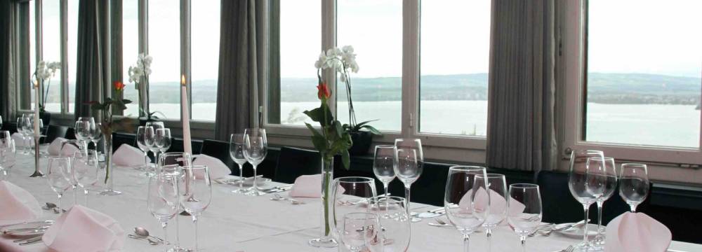 Guggital Restaurant Hotel Catering in Zug