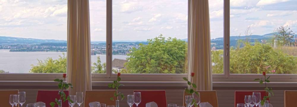 Guggital Restaurant Hotel Catering in Zug