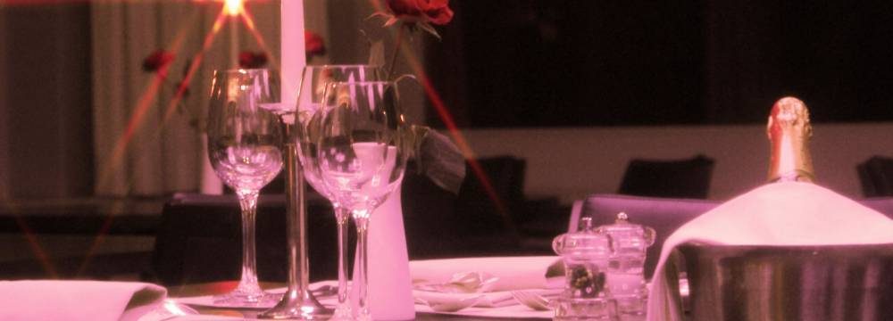 Guggital Restaurant Hotel Catering in Zug