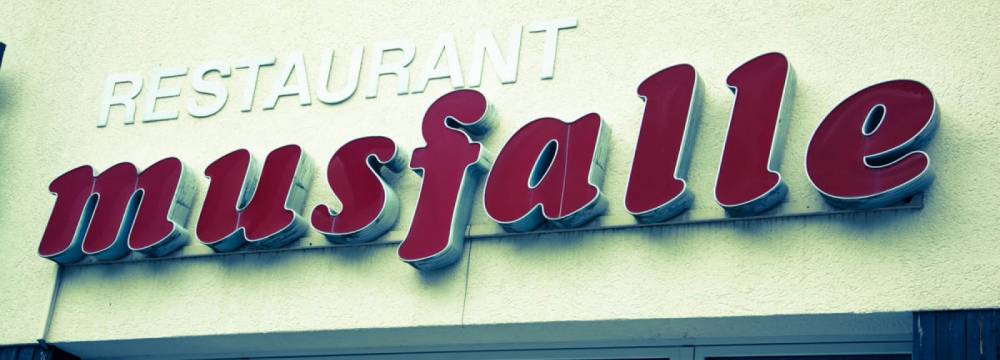 Restaurant Musfalle in Oberiberg