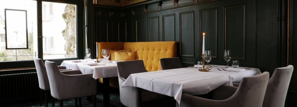 Restaurant Wienerberg in St. Gallen
