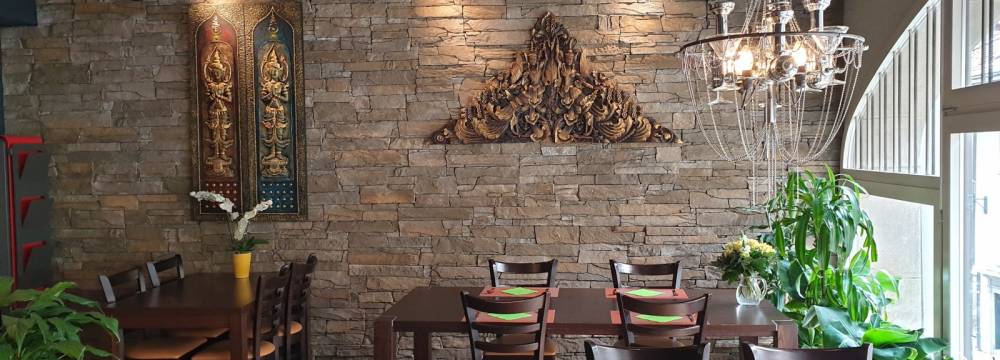 Mamo Thai Restaurant in Thun
