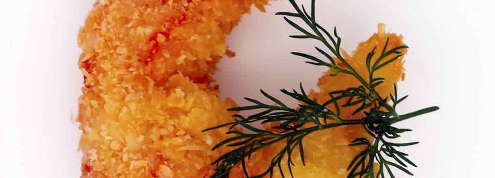 Guggital Restaurant Hotel Catering in Zug