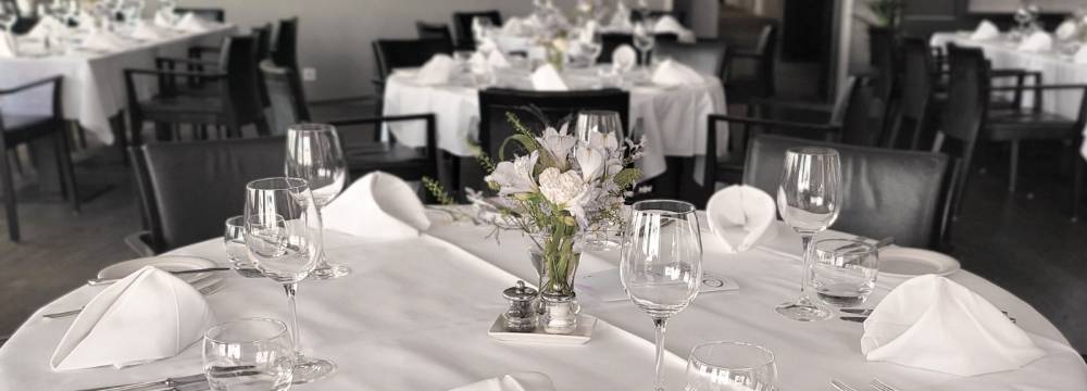 Guggital Restaurant Hotel Catering in Zug