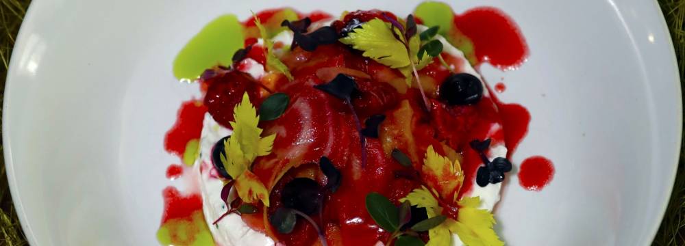 Guggital Restaurant Hotel Catering in Zug