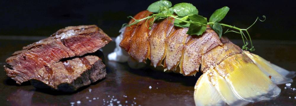 Guggital Restaurant Hotel Catering in Zug