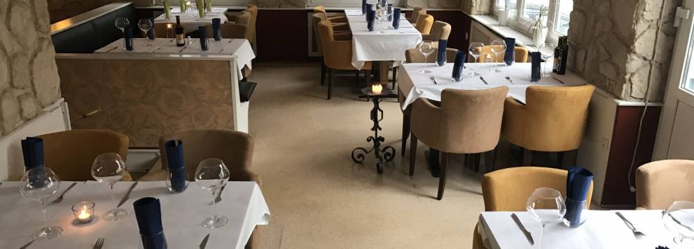 Ristorante Pizzeria La Taverna in Z�rich
