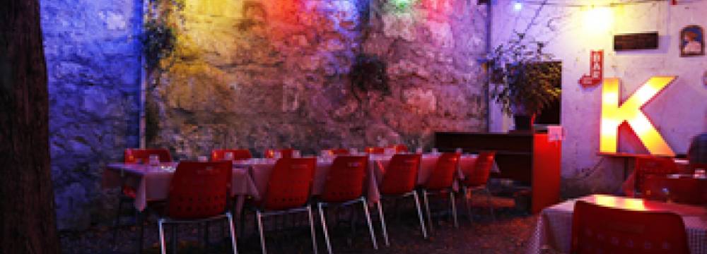 Restaurants in Baden: Restaurant Trudelkeller