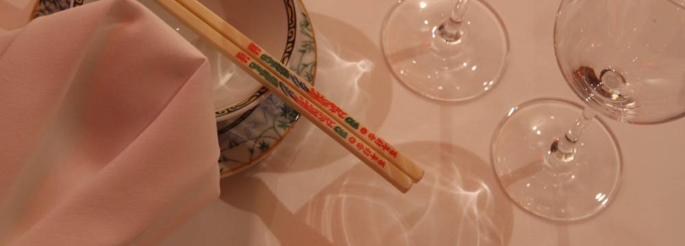 China in Thun