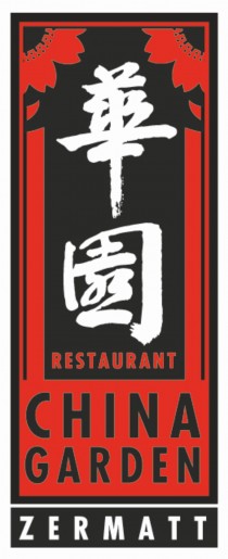 Logo von Restaurant China Garden in Zermatt