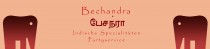 Logo von Restaurant Bistro Bechandra in Elgg