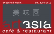 Logo von Restaurant ArtAsia in Kniz