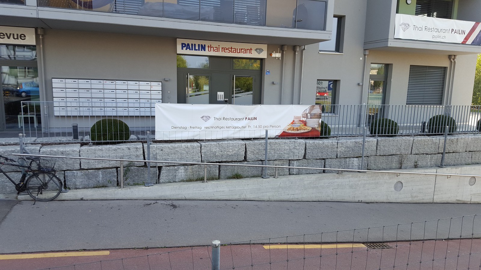 Thai Restaurant Pailin in Kreuzlingen, Foto 1