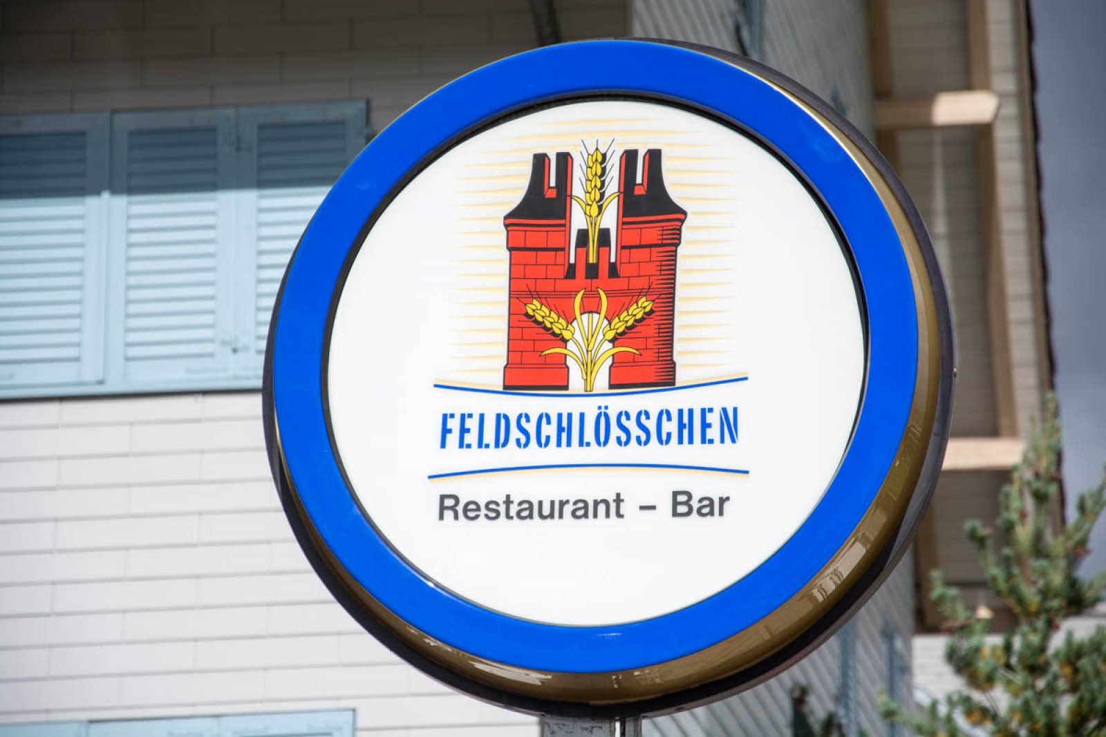 Restaurant Musfalle in Oberiberg, Foto 3