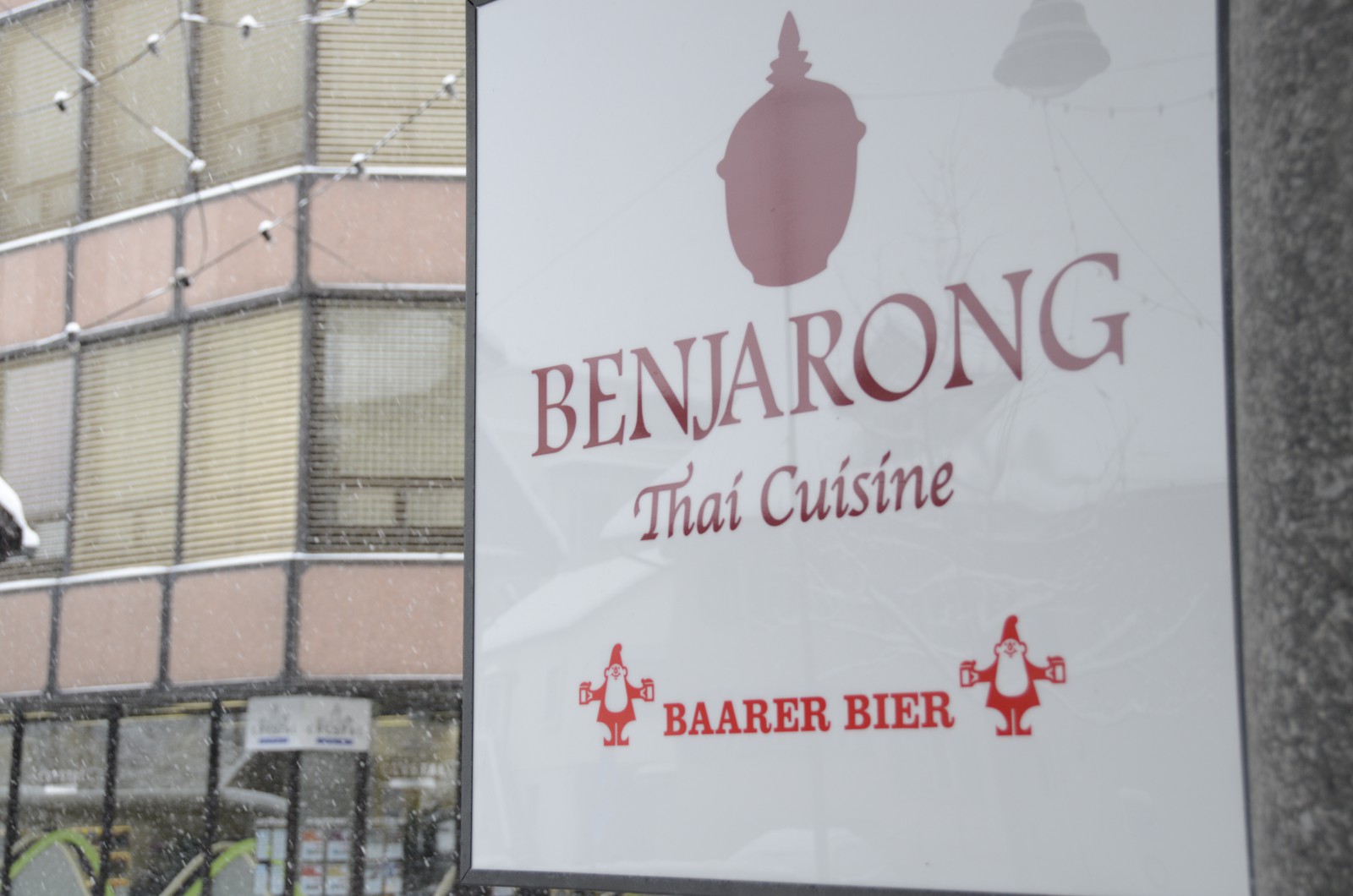 Restaurant Benjarong Thai Cuisine in Baar, Foto 12